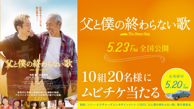 RSKアプリ